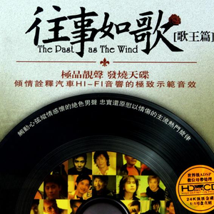 美女被强行上垒
