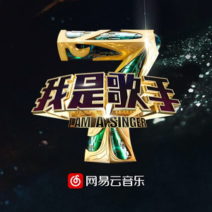 美女被强行上垒
