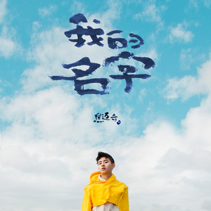 美女被强行上垒
